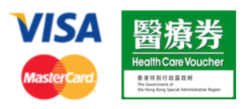 VISA HCV